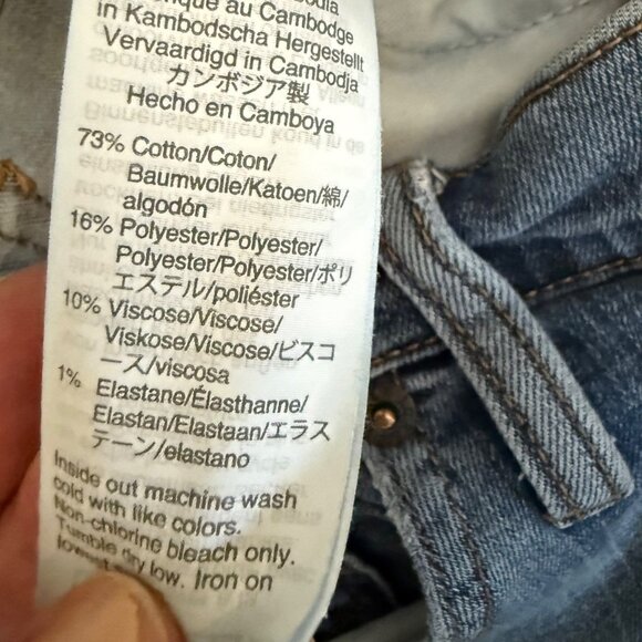 J.Crew Women's 10"‎ High Rise Skinny Button-Fly Ankle Blue Jeans Denim Size 30 - Picture 6 of 10